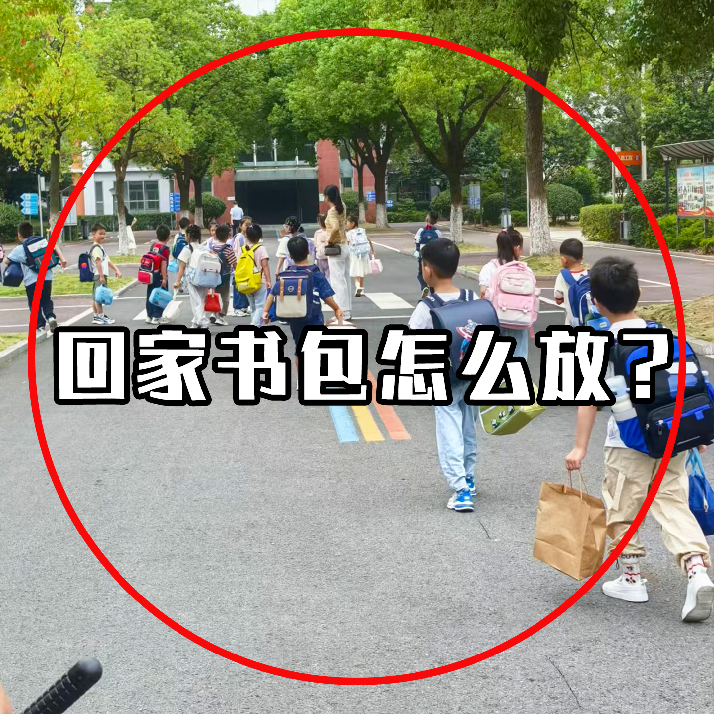 桌边挂钩强力承重书包挂钩可调节课桌挂钩桌边金属挂钩神器脸盆架,家庭/个人清洁工具,脸盆架,淘宝优惠券,粉丝福利购,淘宝优惠卷