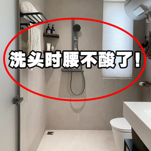 强力吸盘花洒支架可移动免打孔浴室万向淋浴固定器儿童水槽沥水袋