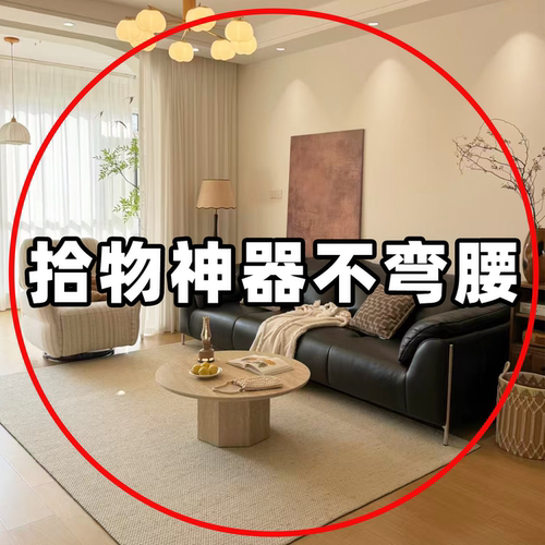 孕妇免弯腰夹子捡东西神器玩具拾物器钳子孕期取物夹微波炉清洁器