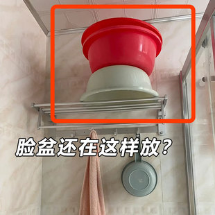 吸盘铁艺脸盆架浴室卫生间可移动收纳免打孔壁挂挂钩文化创意餐具