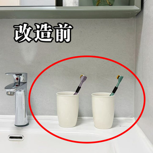 防尘带盖牙刷挂架防尘壁挂式简约牙刷置物架免打孔牙刷挂架脸盆架