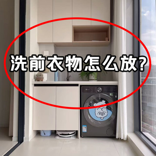 透气网纱脏衣篓脏衣篮可家用手提折叠壁挂浴室衣服洗衣浴缸置物架