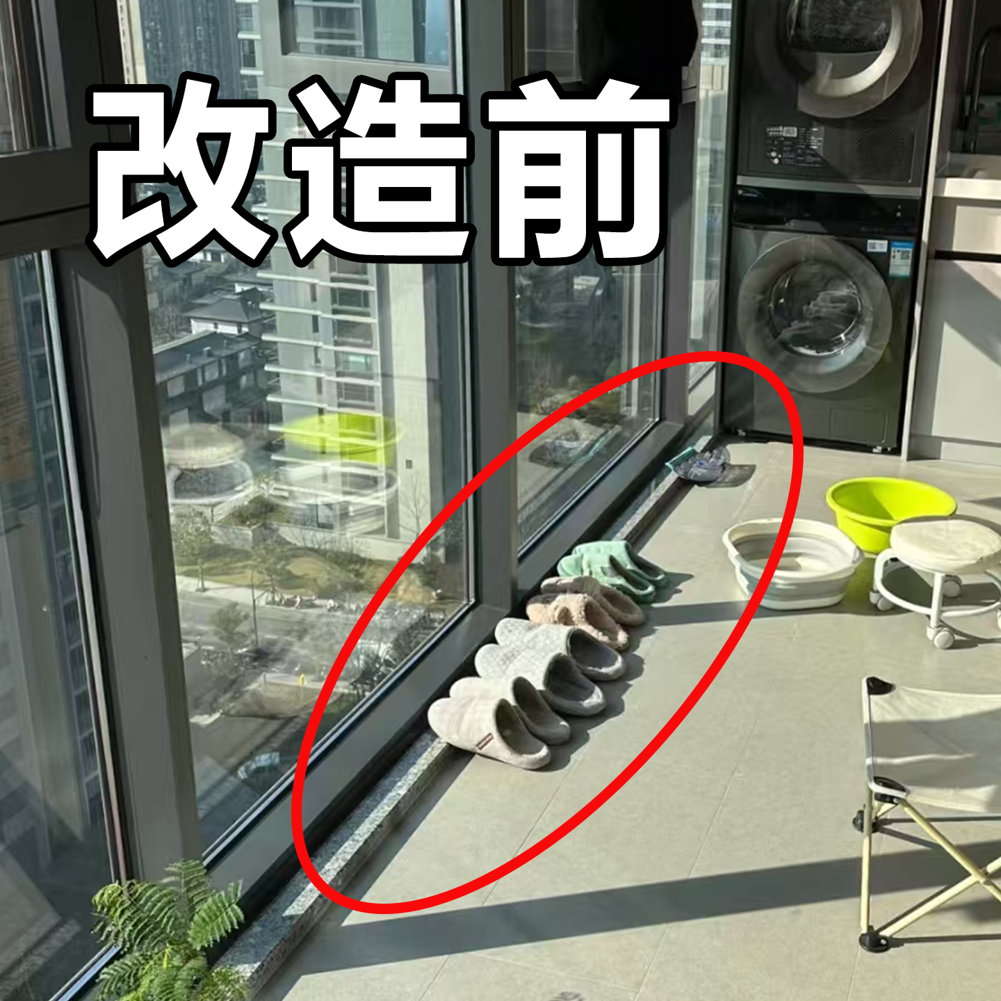 吸盘晾鞋架阳台室内外免打孔晒鞋神器可折叠旋转晒鞋架果蔬置物架