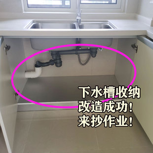 厨房置物架家用锅具收纳架多层橱柜下水槽灶台分层放锅架子置物架