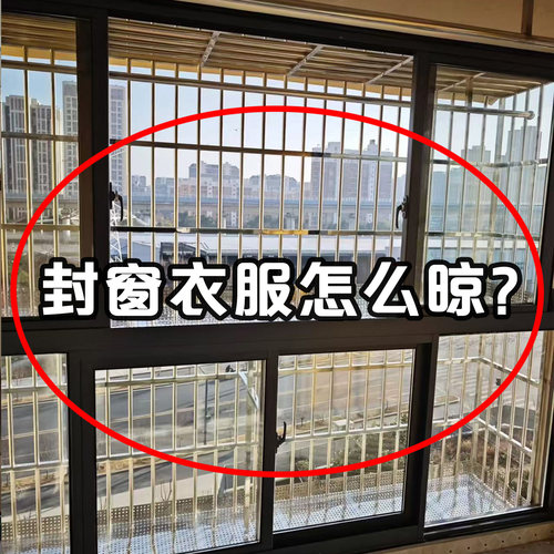 宿舍挂钩免打孔门后挂衣服神器挂衣钩寝室阳台挂衣架子浴缸置物架