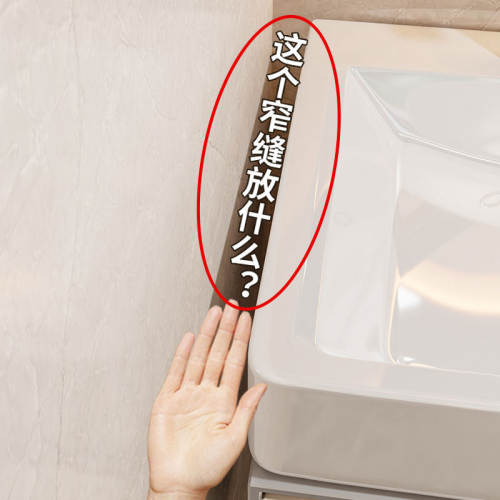 浴室置物架卫生间吸盘置物架免打孔沥水壁挂式收纳架微波炉清洁器