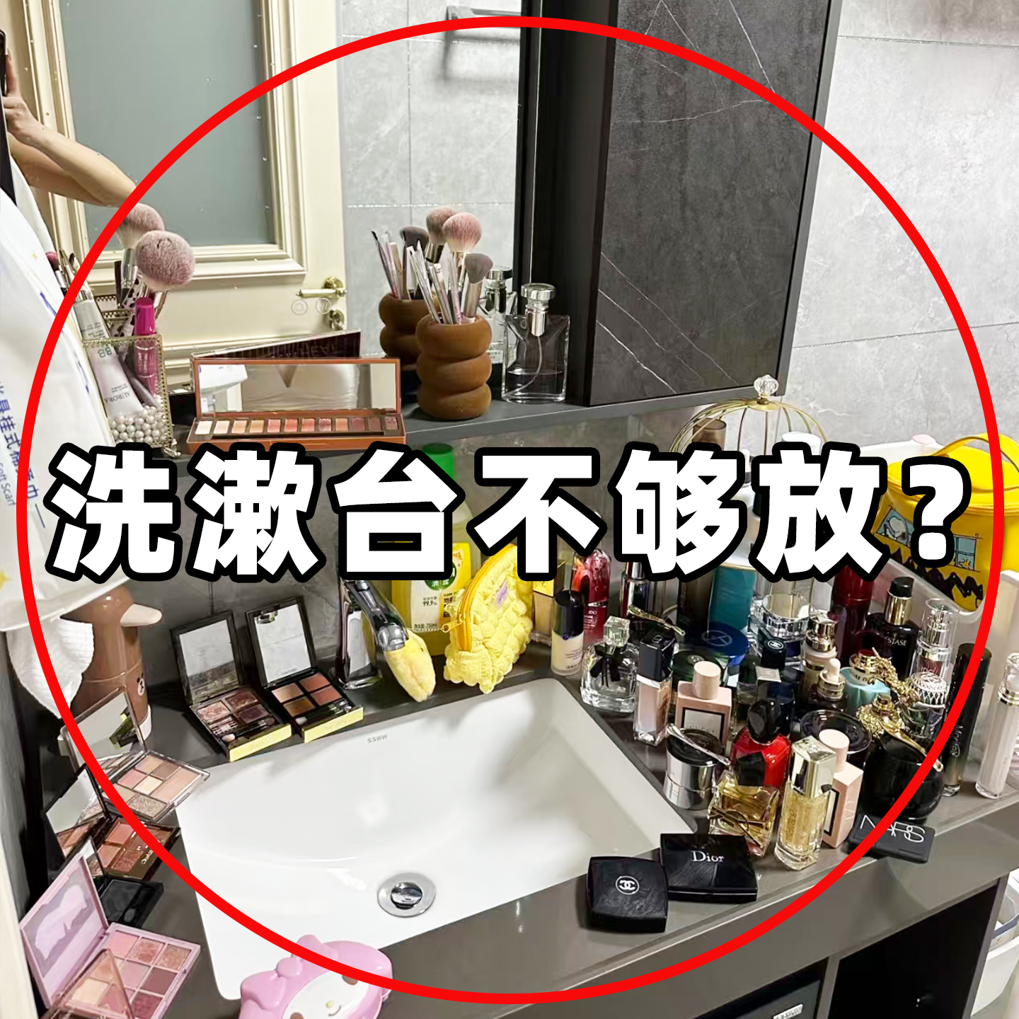 吸盘置物架洗漱台浴室卫生间沐浴露收纳架洗手间壁挂式强力脸盆架