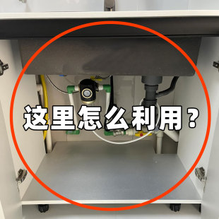 厨房多层置物架家用橱柜下水槽锅具灶台分层放锅架收纳架子置物架