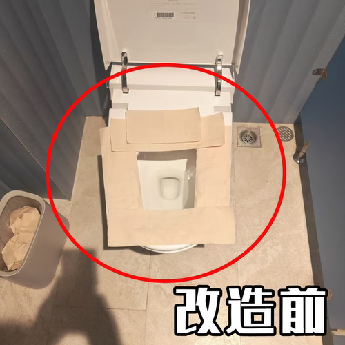 酒店出行旅行必备防护贴一次性卫浴贴开关隔离贴多功能一次性袜子