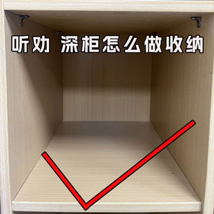 衣服收纳盒可伸缩家用衣柜收纳分层神器浴缸置物架 衣柜收纳