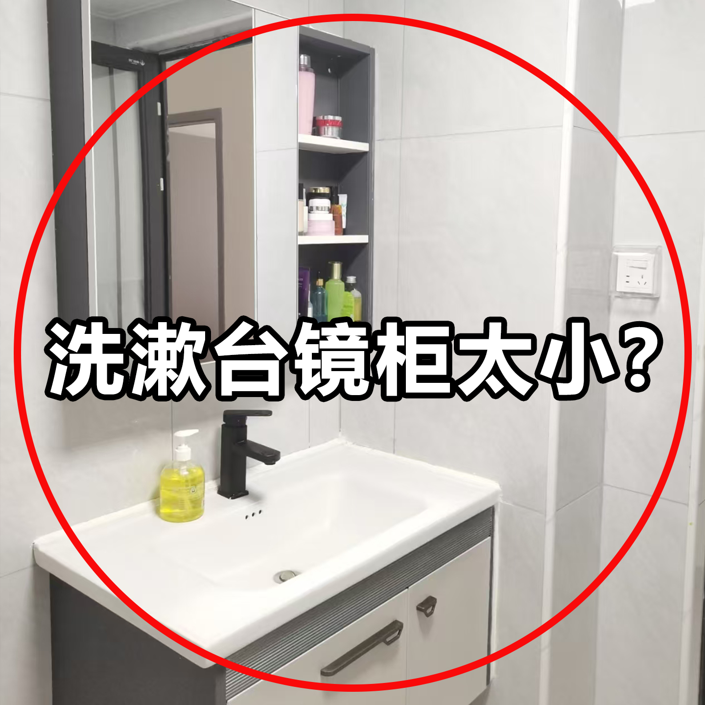 吸盘洗漱台置物架免打孔置物架厕所洗手池镜前收纳架子浴缸置物架,家庭/个人清洁工具,浴缸置物架,淘宝优惠券,粉丝福利购,淘宝优惠卷