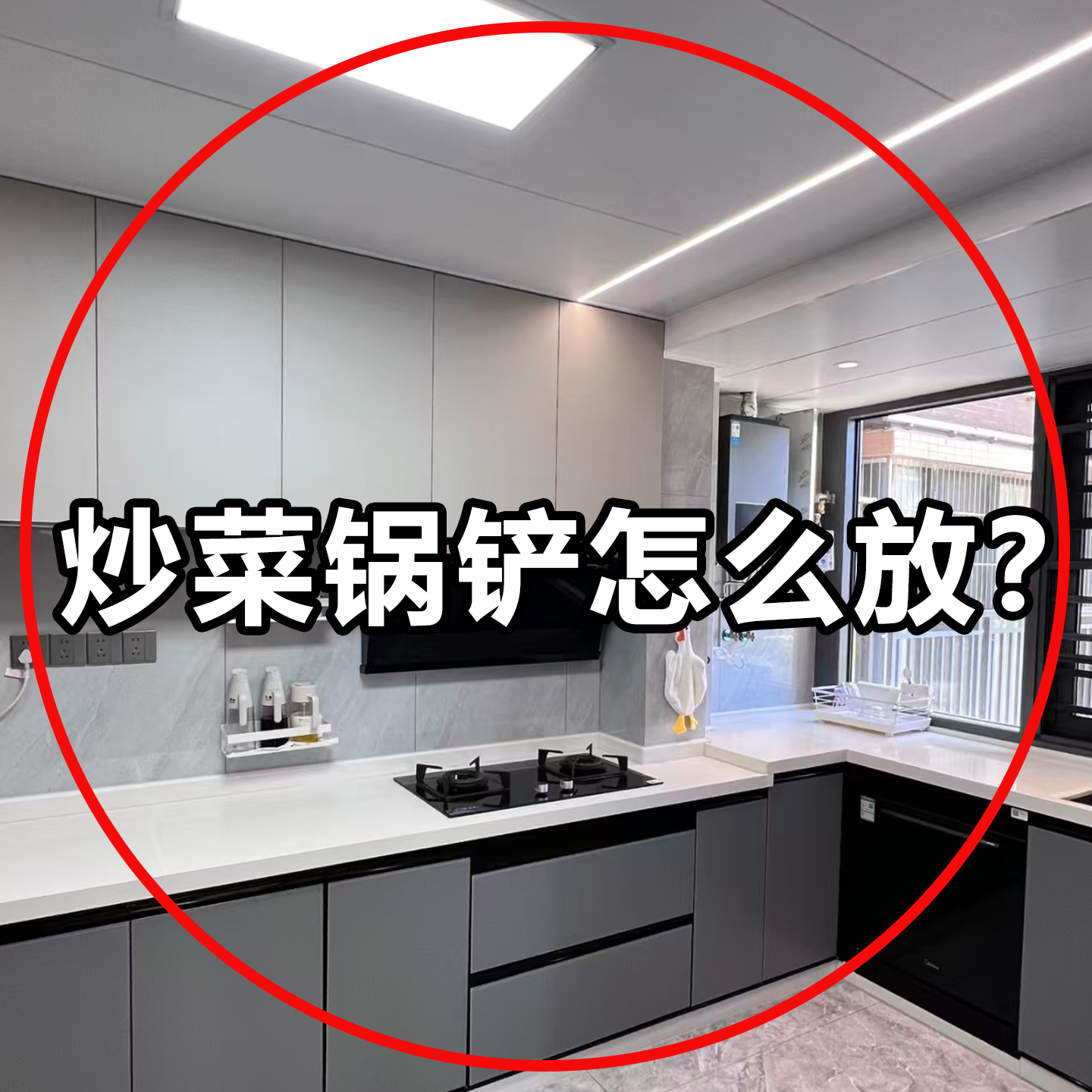 鹿耳锅铲架家用硅胶锅边防烫铲架灶台放汤勺铲子专用文化创意餐具