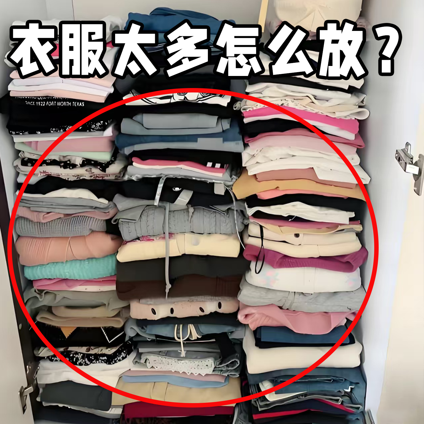 衣服收纳箱家用分层整理放衣物裤布艺棉麻折叠神器毛绒玩具收纳箱