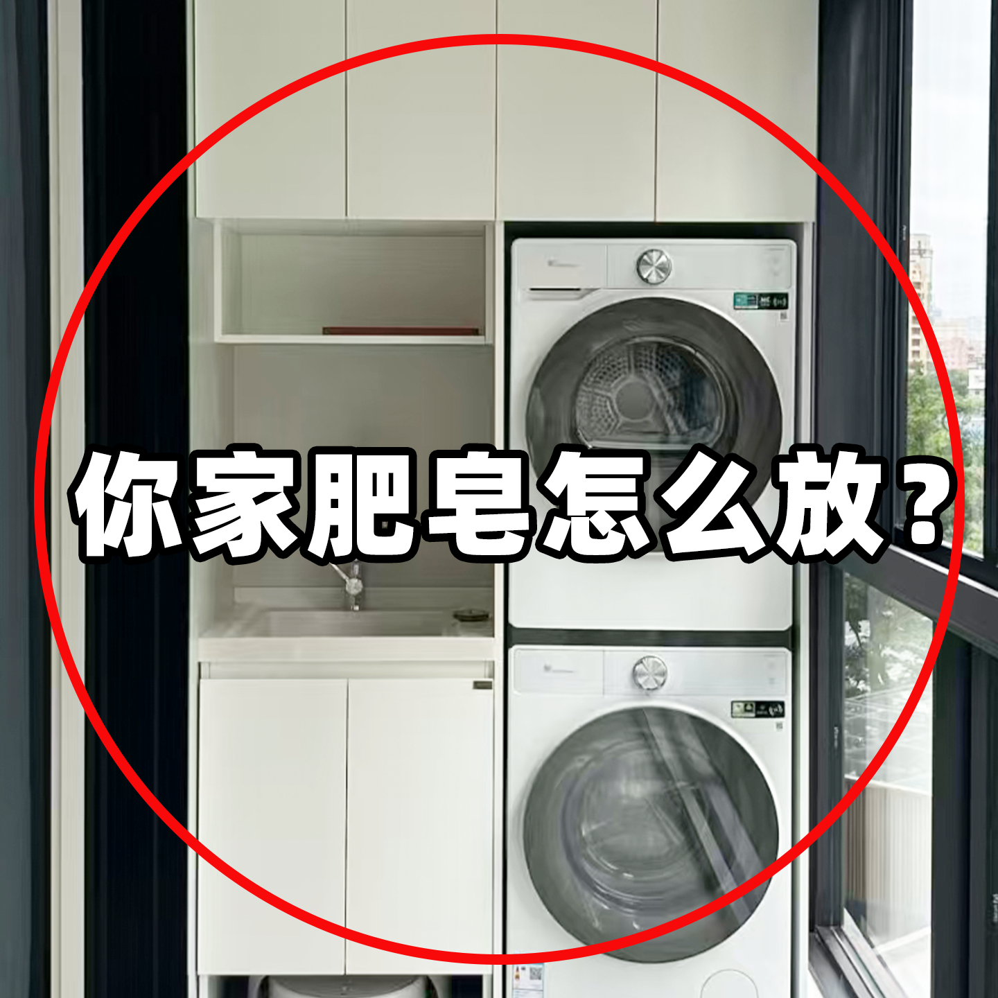 卫生间壁挂式香皂盒浴室肥皂置物架沥水盒放置架收纳架浴缸置物架