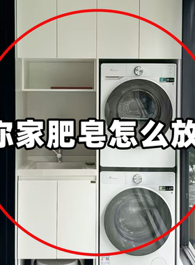 卫生间壁挂式香皂盒浴室肥皂置物沥水盒皂盒放置架收纳架装饰摆件