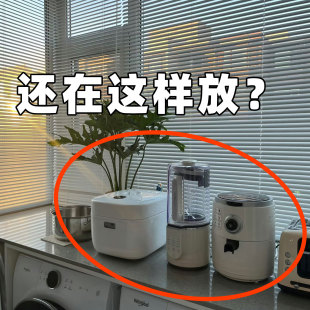 厨房多功能置物架家用锅具多层橱柜水槽分层放锅架落地台面置物架