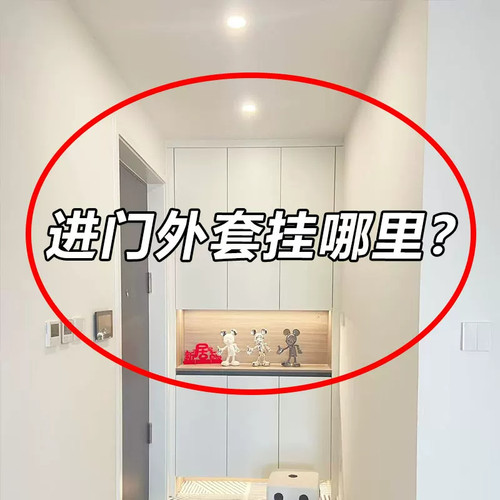 吸盘门后挂钩强力粘胶免打孔强力承重置物架钩子入户门收纳架粘钩