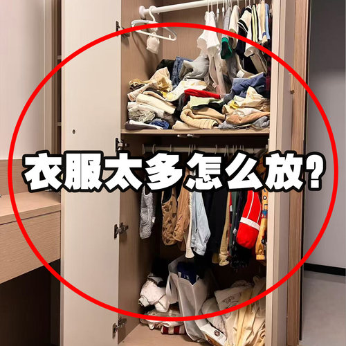衣服收纳箱家用衣柜装被子超大带锁筐衣物羽绒服整理袋浴缸置物架