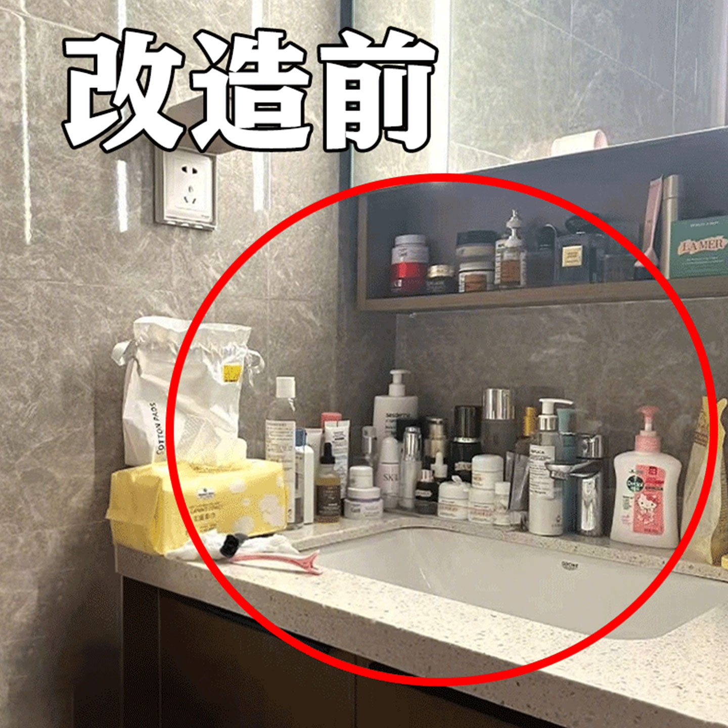 浴室吸盘置物架卫生间免打孔壁挂墙上收纳架子厕所各种神器脸盆架