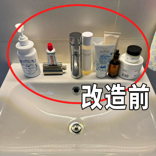 吸盘置物架厨房浴室卫生间壁挂式收纳神器洗漱台收纳盒浴室角架
