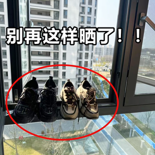 水槽沥水袋 神器吸盘可折叠晒鞋 晾鞋 架阳台室内免打孔壁挂简易凉鞋
