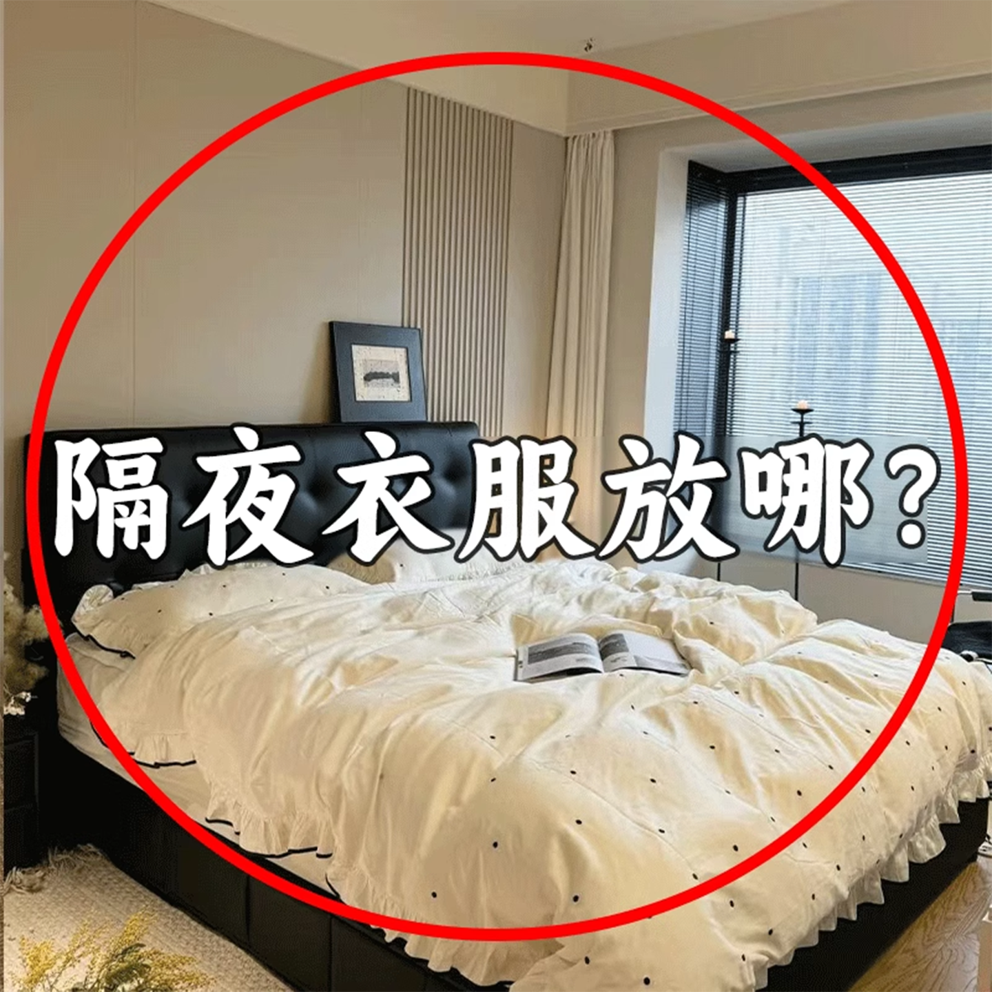 脏衣篓家用脏衣篮衣服收纳筐毛绒玩具玩偶收纳桶洗衣筐管道清洁棒