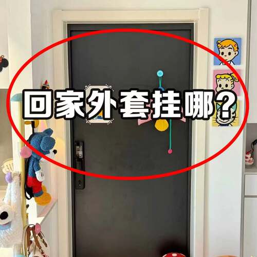 吸盘挂钩强力承重联排挂钩浴室厨房卧室门后粘钩免打孔龙头置物架