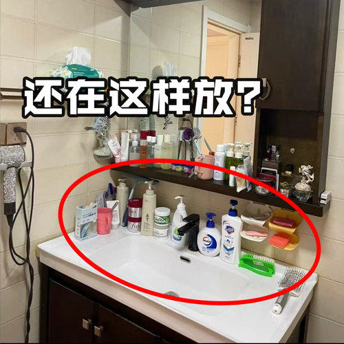 浴室置物架玻璃窗吸盘免打孔壁挂式收纳盒卫生间洗手台浴缸置物架