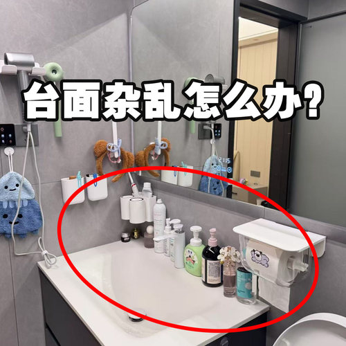 高颜值吸盘置物架浴室卫生间墙上免打孔壁挂式收纳架子卫浴置物架