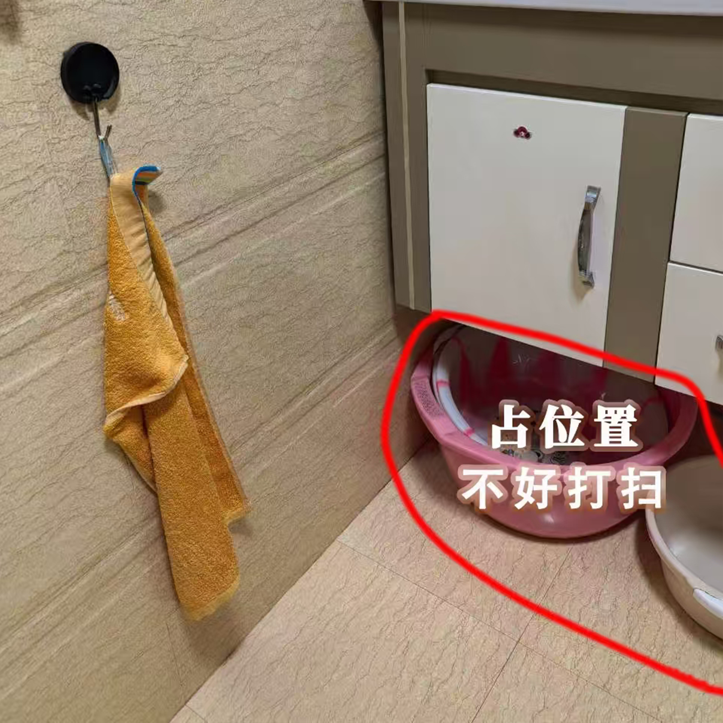 旋转吸盘脸盆架脸盆挂钩收纳架强力置物架盆子免打孔微波炉清洁器,家庭/个人清洁工具,微波炉清洁器,淘宝优惠券,粉丝福利购,淘宝优惠卷