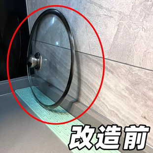 吸盘锅盖架壁挂多功能厨房置物架收纳菜板放置器砧板架挂钩脸盆架