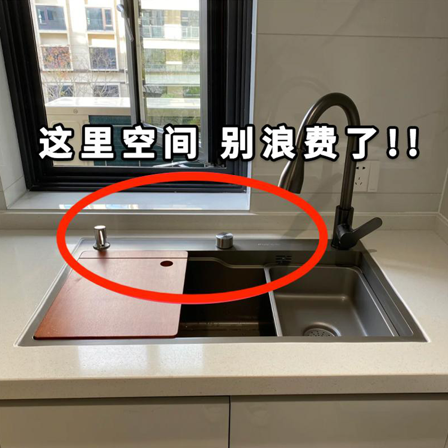 厨房置物架海绵百洁布洗洁精收纳架抹布架水槽沥水架子家用陈列架