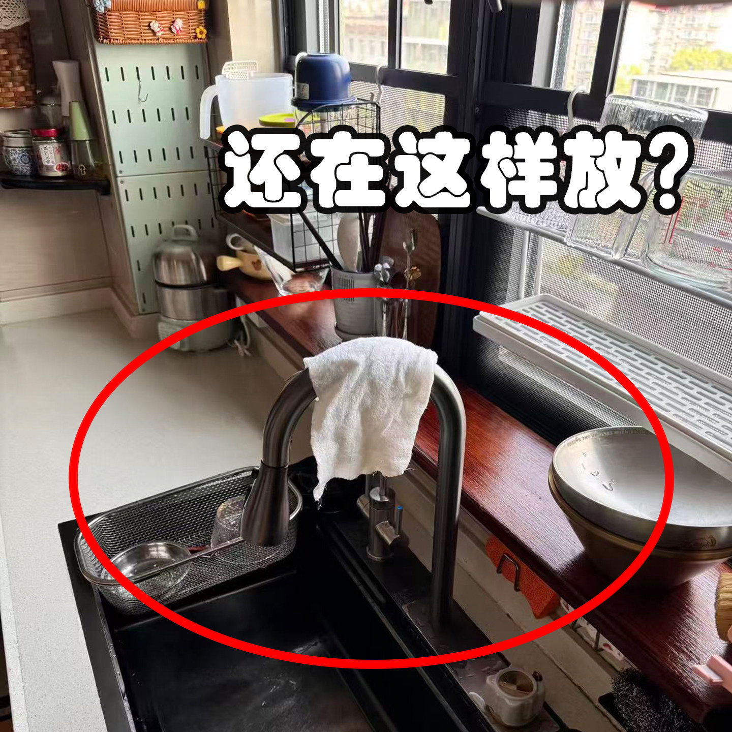 吸盘旋转抹布架厨房毛巾架多杆壁挂沥水架置物架挂架吸盘架毛巾架