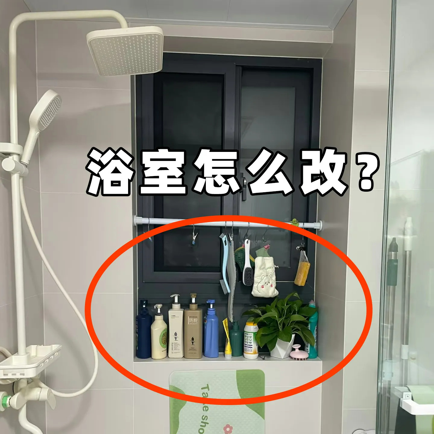 洗手间吸盘水龙头置物架卫生间浴室免打孔沥水壁挂式收纳架脸盆架