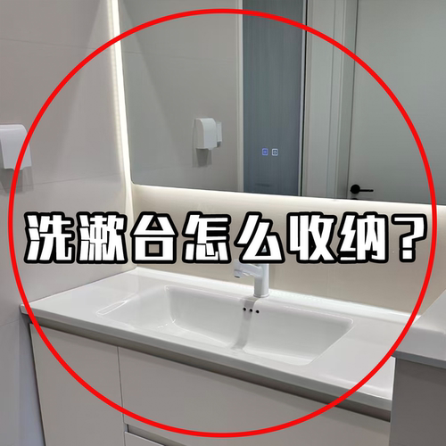 浴室吸盘置物架卫生间壁挂墙上收纳架子洗漱台各种神器管道清洁棒