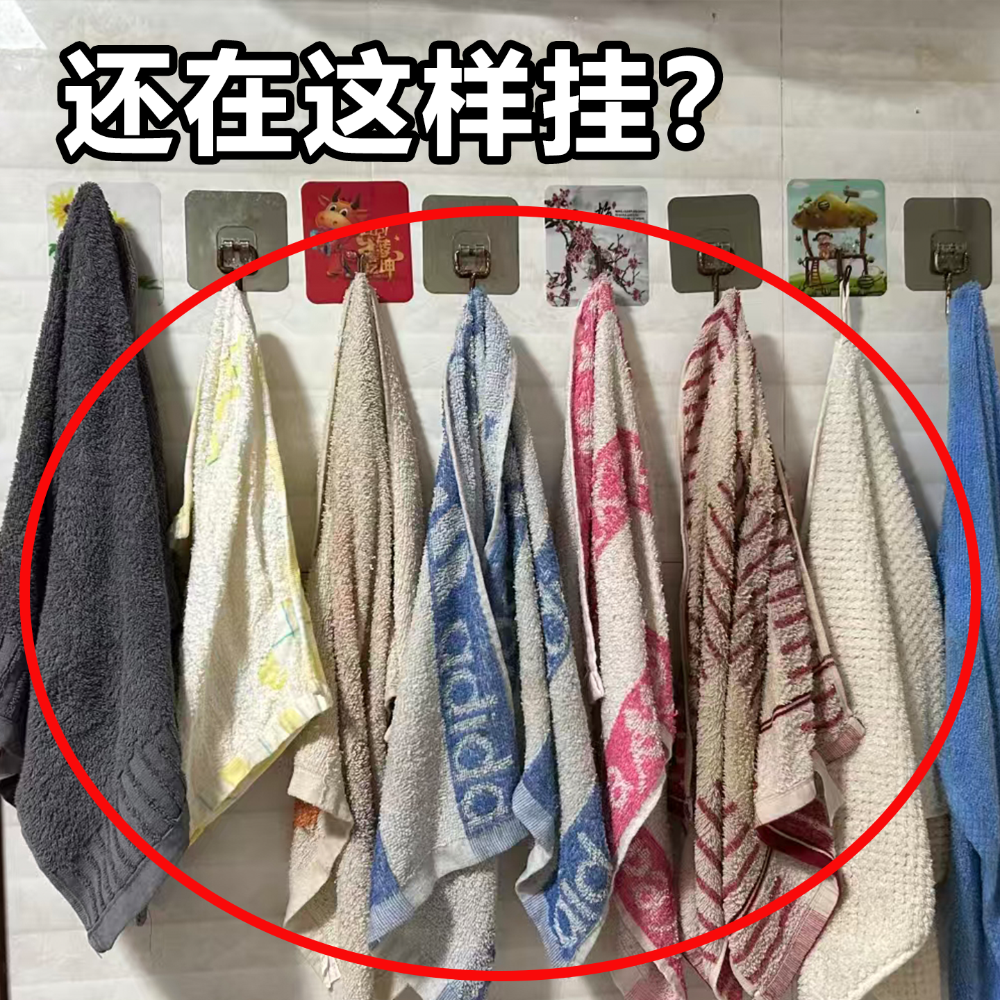 毛巾架免打孔卫生间吸盘式浴巾收纳挂杆浴室置物可伸缩浴缸置物架