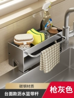 Рисование стоять на столе (серый)