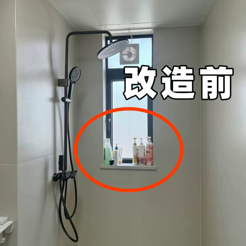 浴室置物架三角架卫生间吸盘墙角转角三角篮洗浴厕所免打孔脸盆架