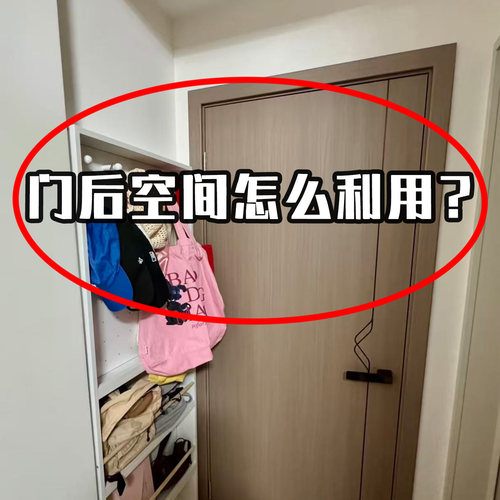 吸盘挂衣钩免打孔强力承重墙上壁挂无痕卧室收纳置物架门后毛巾架
