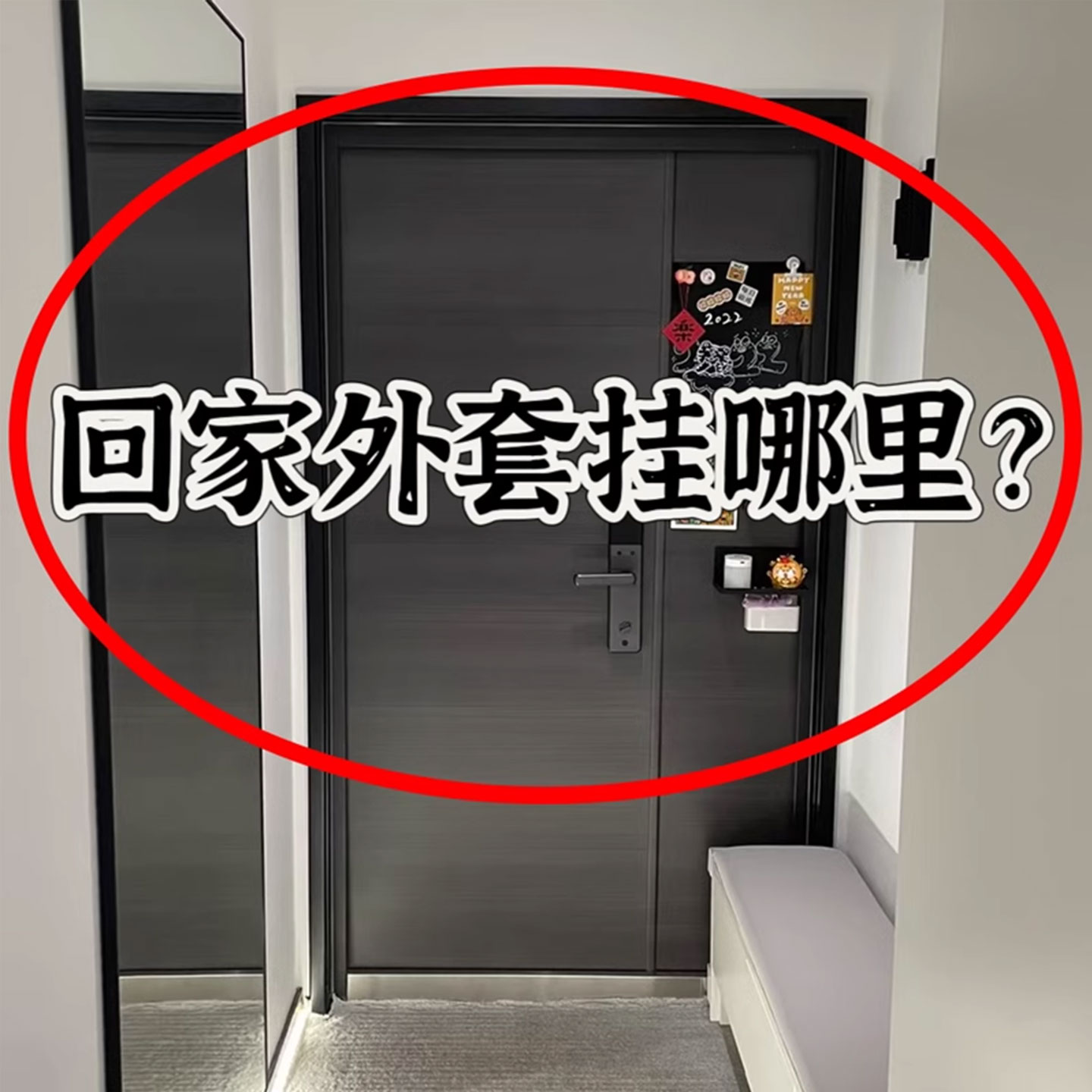 吸盘门后挂钩免打孔粘胶强力承重门后挂衣架子浴室墙上水槽沥水袋