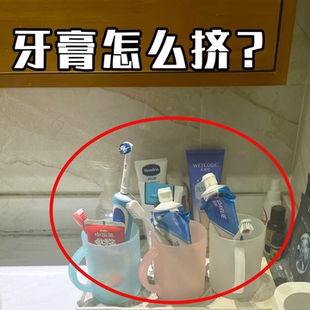 磁吸挤牙膏神器懒人挤压器挤牙膏器手动洗面奶挤牙膏器水槽沥水袋