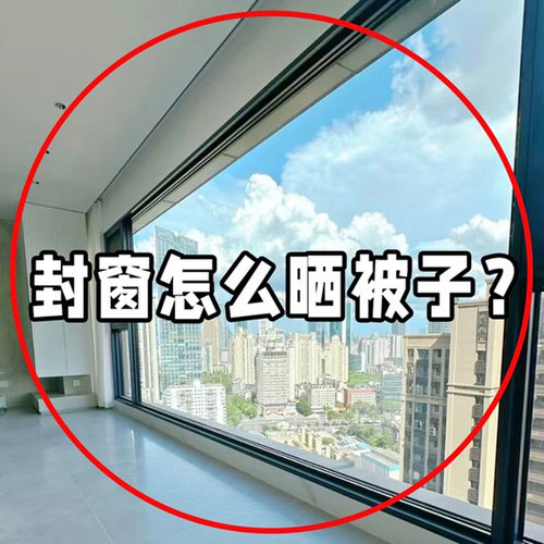 晾衣杆伸缩免打孔阳台家用凉衣捍固定晾衣架神器晒衣杆管道清洁棒