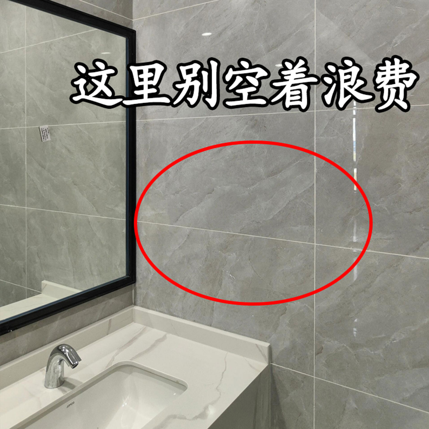 水龙头吸盘置物架卫生间厕所浴室洗手墙上收纳壁挂神器浴缸置物架