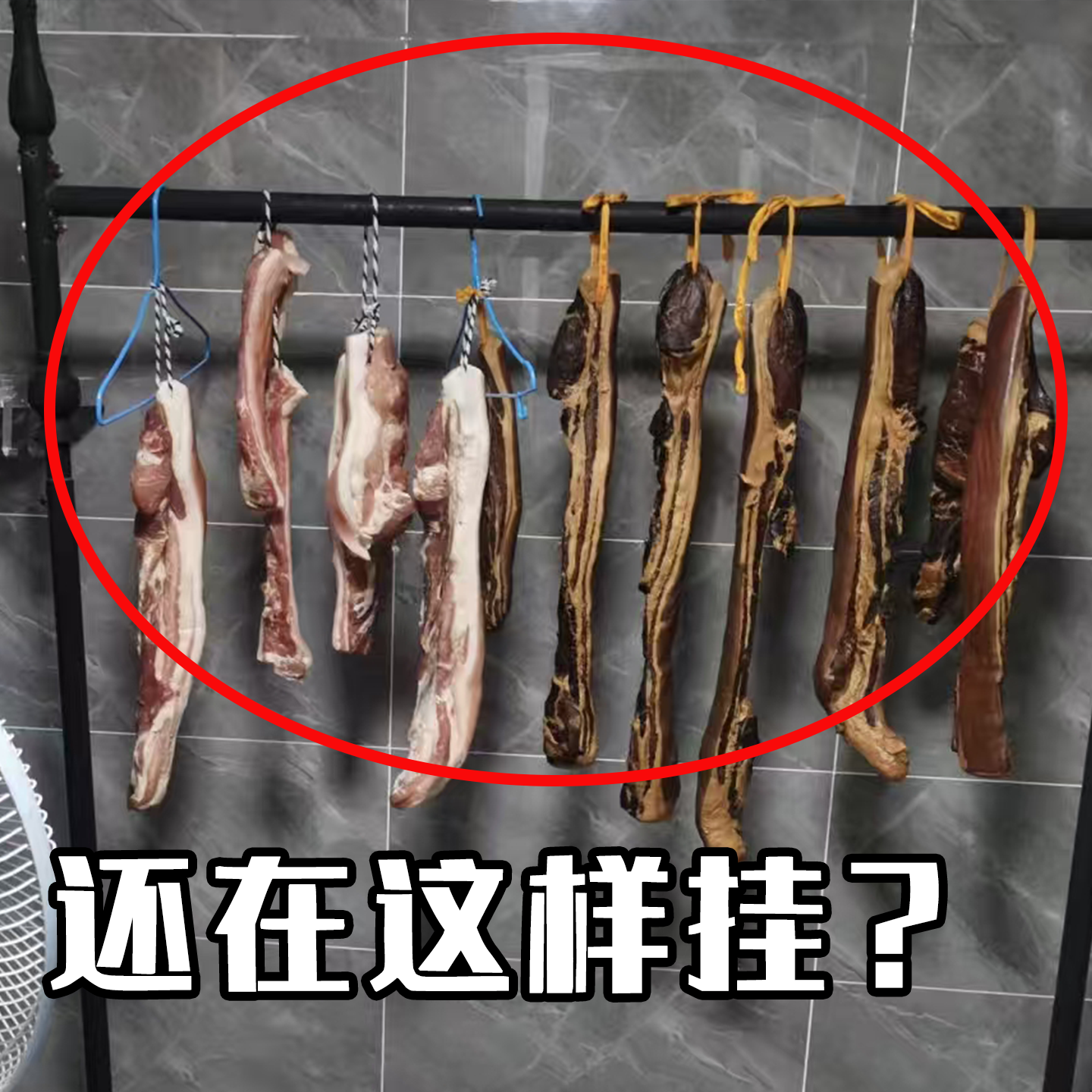 腊肉挂钩不锈钢S型晒挂烤鸭香肠猪肉勾子加粗钩挂肉钩水槽沥水袋,家庭/个人清洁工具,水槽沥水袋,淘宝优惠券,粉丝福利购,淘宝优惠卷