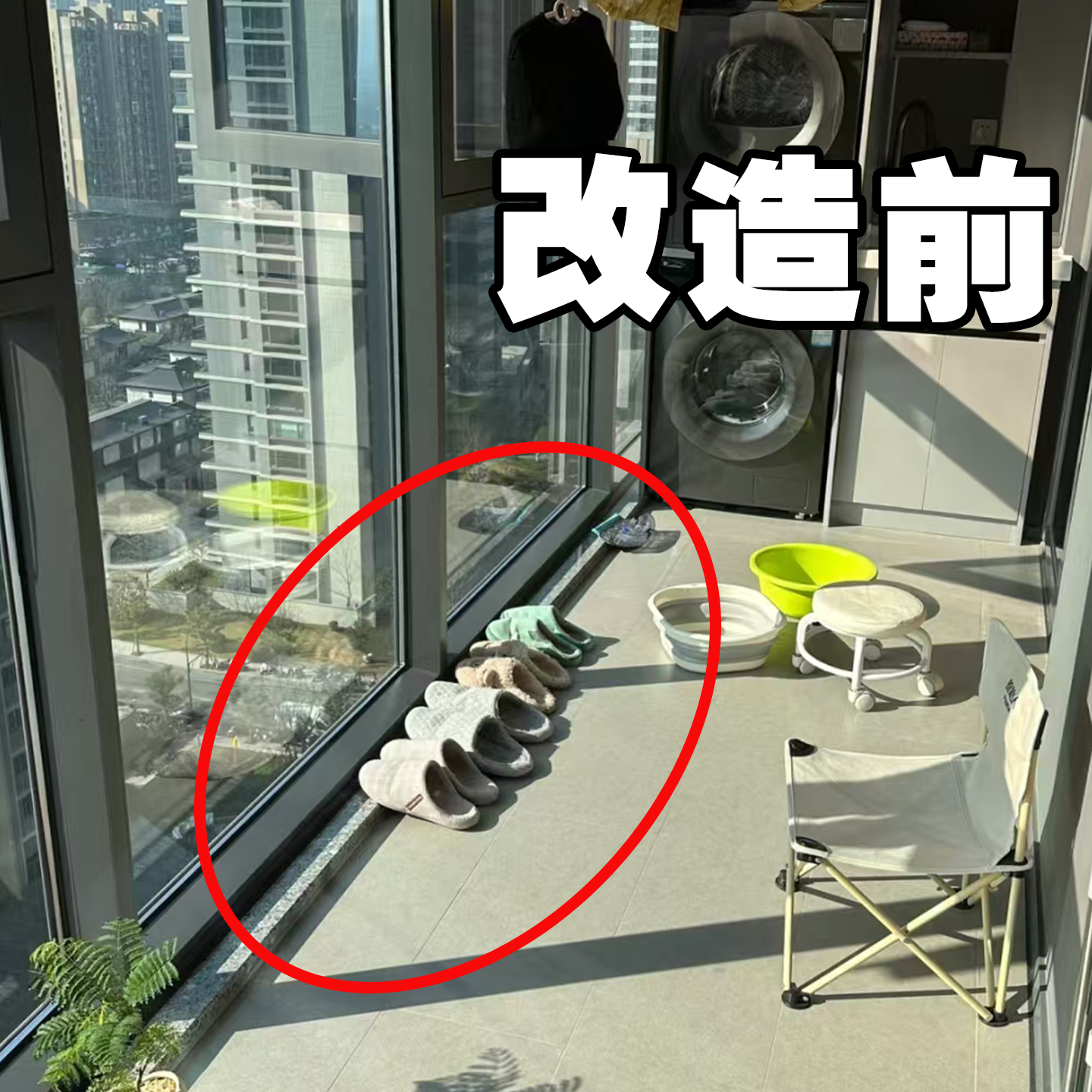 吸盘拖鞋挂架免打孔阳台可旋转晒鞋架壁挂式沥水收纳架浴缸置物架