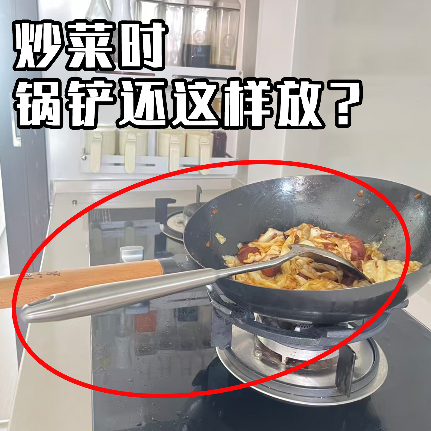 硅胶锅铲架家用灶台防溢汤勺厨具放置放置护铲架托移动厨房置物架