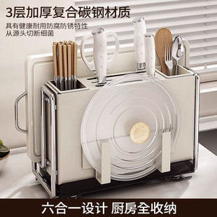 刀架置物架厨房多功能放筷子笼刀具一体收纳架台面家用菜刀砧板架