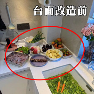 蓝速吸盘备菜置物架厨房可折叠多层多功能配菜盘家用管道清洁棒