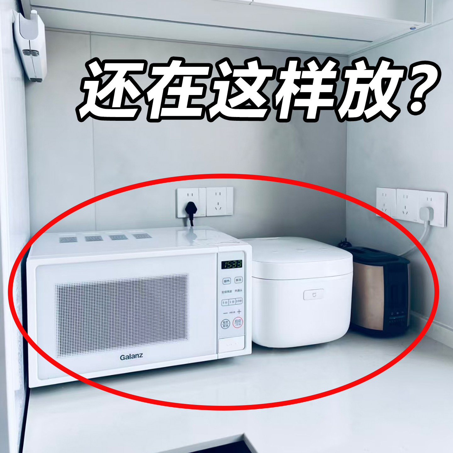 新款厨房微波炉置物架支架多层家用烤箱台面电饭煲收纳架子脸盆架