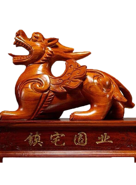 木质雕刻瑞兽家居客厅貔貅摆件